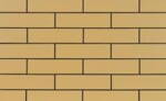 Obklad Cerrad Pieskovec hladký /1m2/